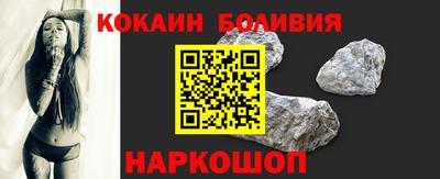 сатива Славянск-на-Кубани