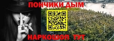 ПСИЛОЦИБИНОВЫЕ ГРИБЫ Славгород