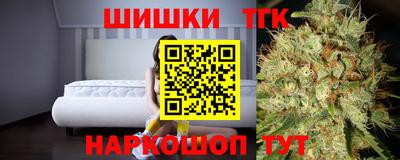 ПСИЛОЦИБИНОВЫЕ ГРИБЫ Славгород