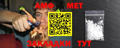 ПСИЛОЦИБИНОВЫЕ ГРИБЫ Славгород
