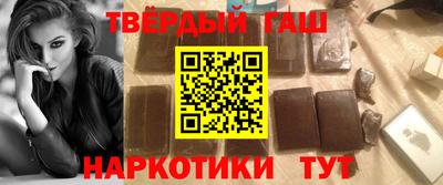 ПСИЛОЦИБИНОВЫЕ ГРИБЫ Славгород