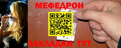ПСИЛОЦИБИНОВЫЕ ГРИБЫ Славгород